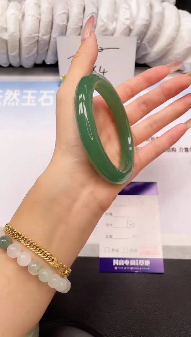 未镶嵌手镯石英质玉11K28-63