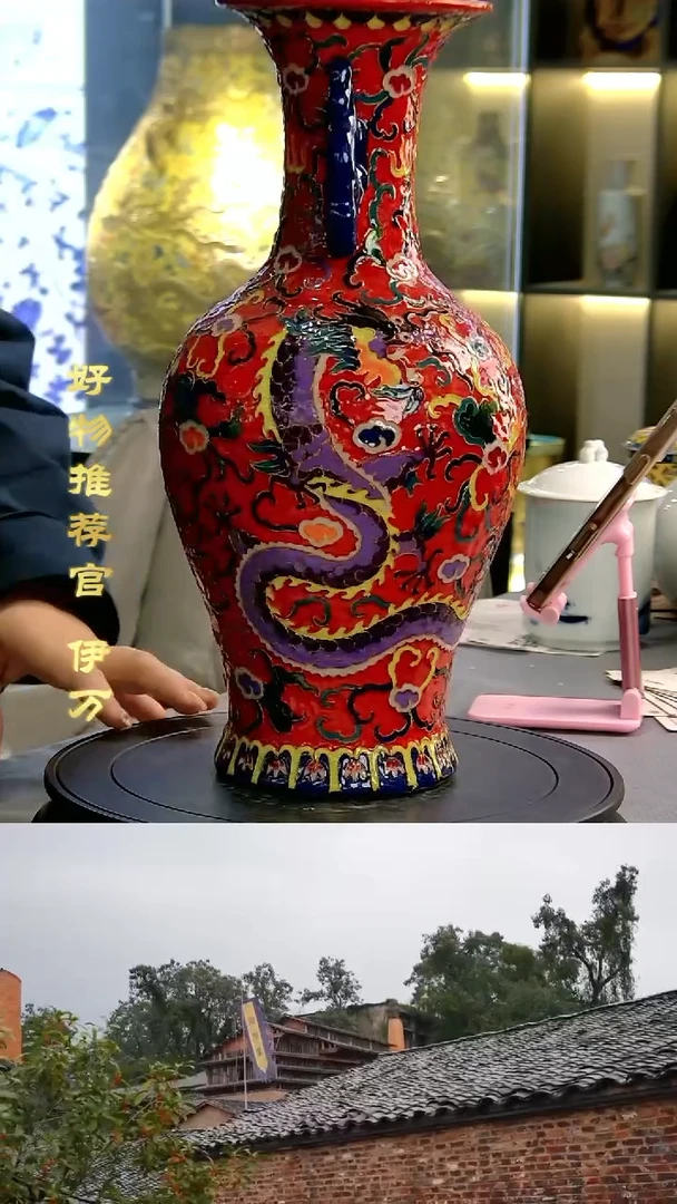 【闪购商品】摆件景德镇当代陶瓷摆件76