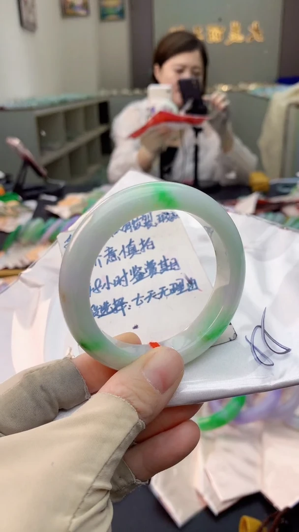 未镶嵌手镯翡翠0685167126