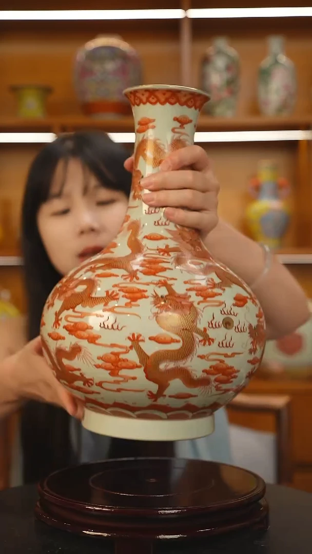 其他～矾红描金龙纹赏瓶一只