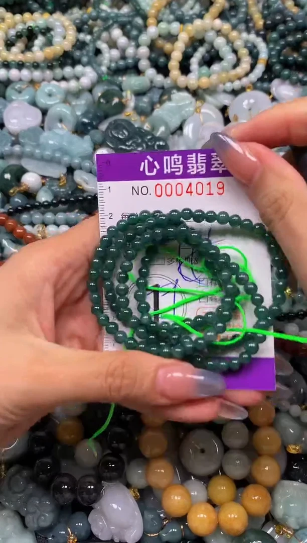 颈饰未镶嵌翡翠闪购004019