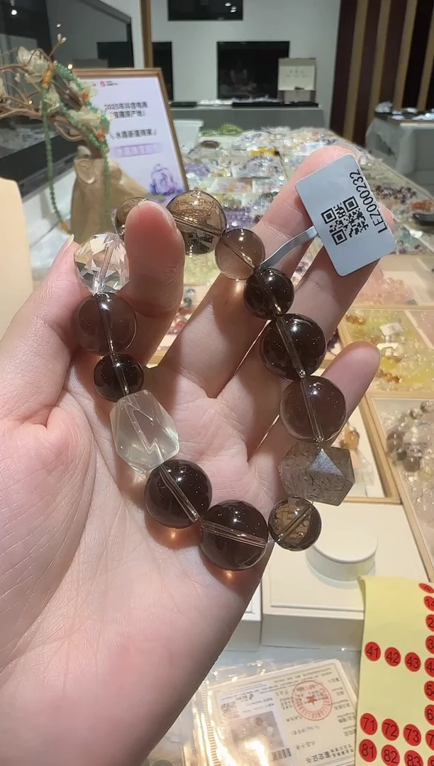 未镶嵌手串水晶手串