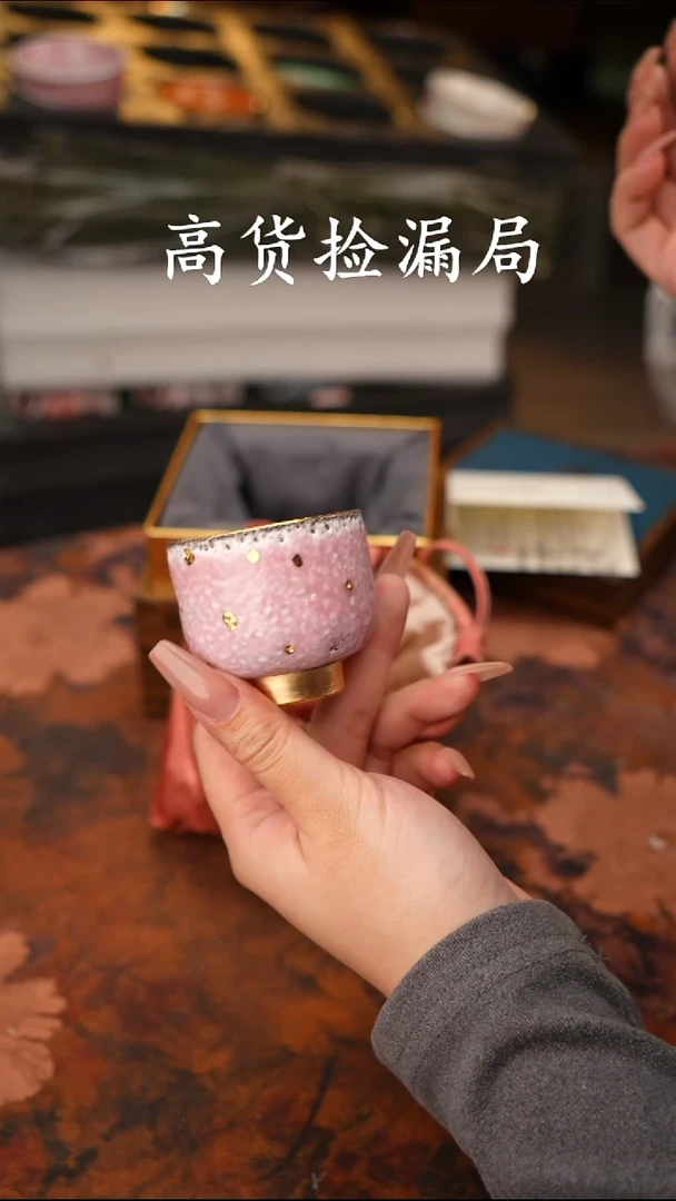 陶瓷茶具（带礼盒@@A13852