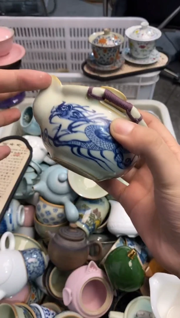 高端 茶壶 茶杯 茶具 轻轻微瑕