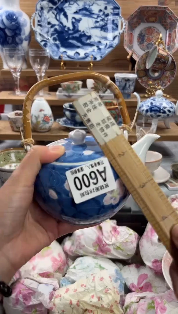 瓷片天*      A600