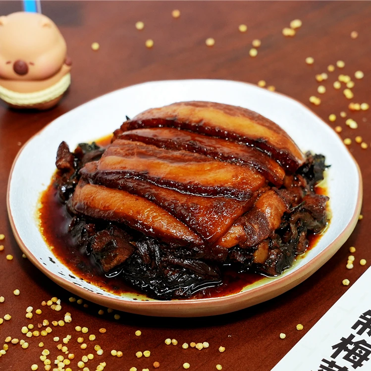 九制梅菜扣肉*5盒（冷冻顺丰发货，加热即食，180克/盒）