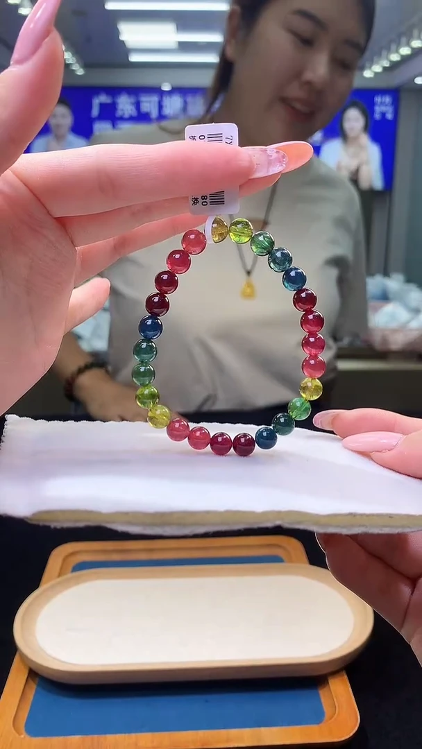 未镶嵌手链碧玺帝王彩虹碧玺单圈7x