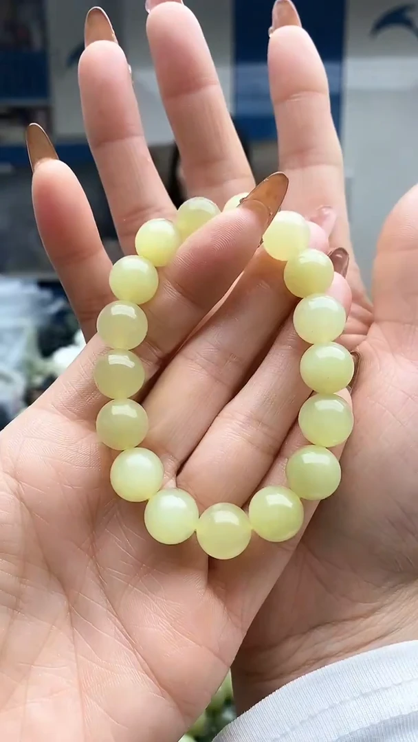未镶嵌手串和田玉黄口12