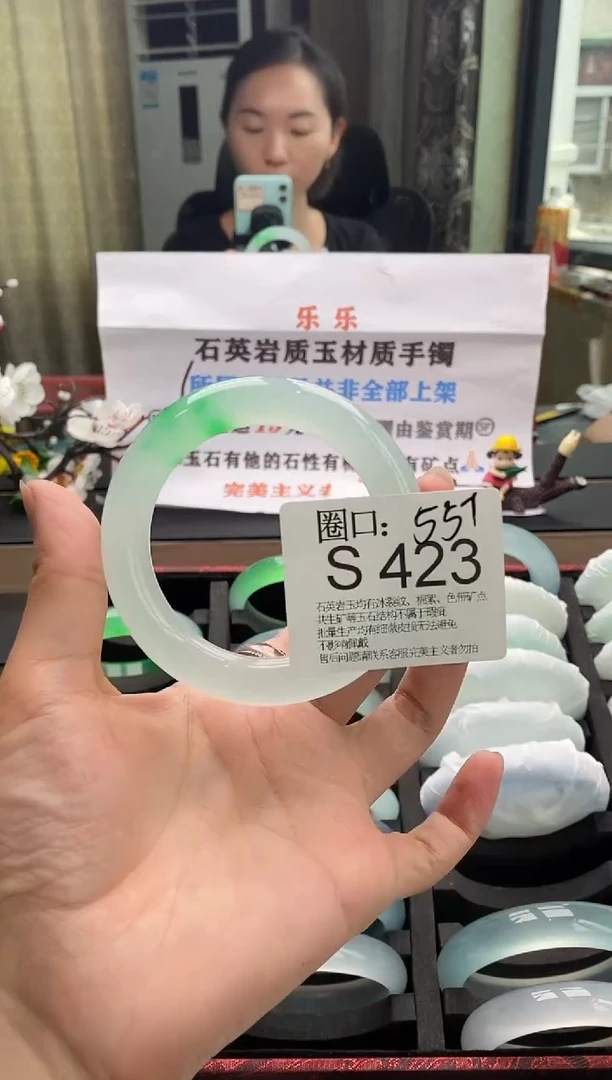 小***雨文玩链接一物一拍以截图为准S423