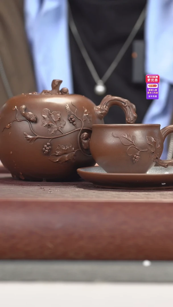 茶壶紫砂紫砂壶紫砂壶九件套