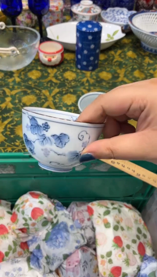 ?***药0738默认微瑕