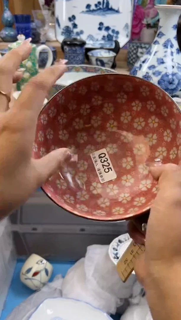 【闪购商品】瓷片325qqqqqqqqqqqq