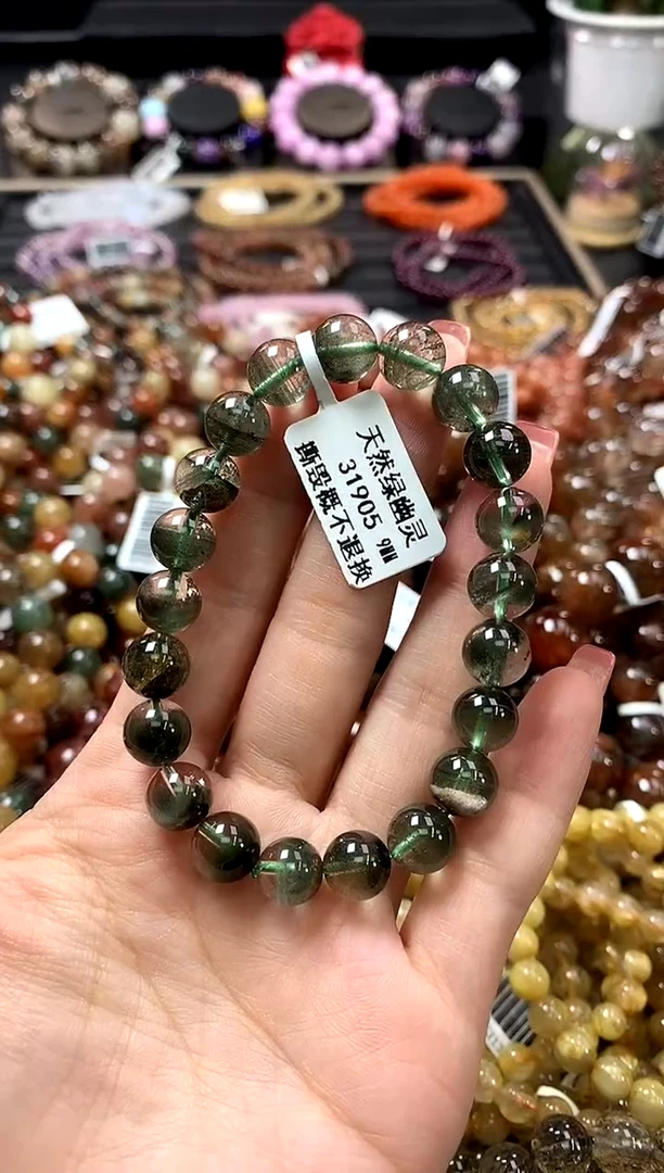未镶嵌手链水晶9