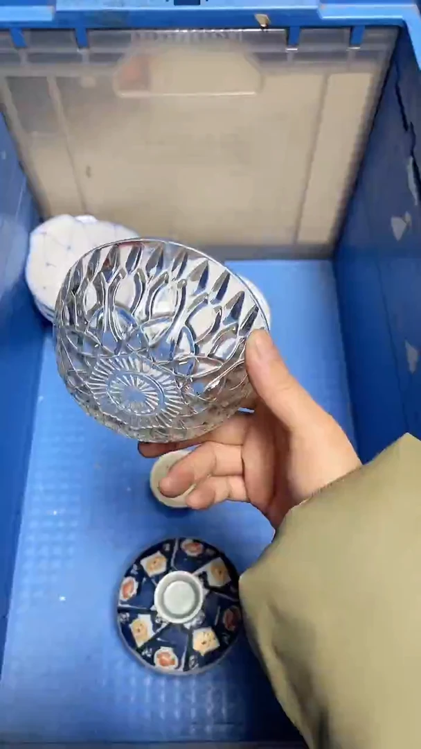 【闪购商品】瓷片中古回流瓷器满18包邮920