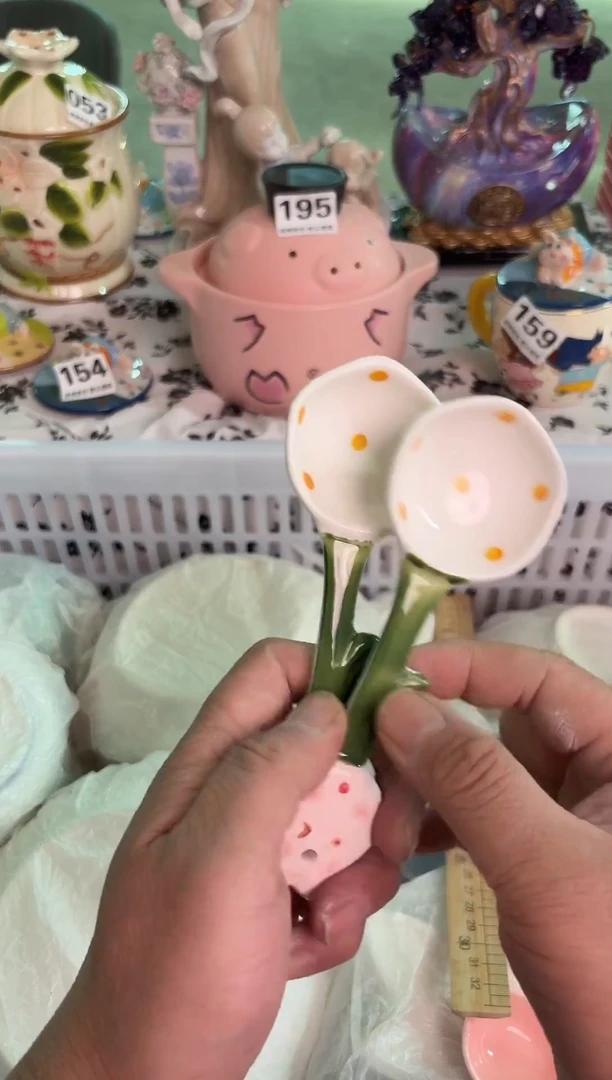 瓷片206默认微瑕15包邮库存1件