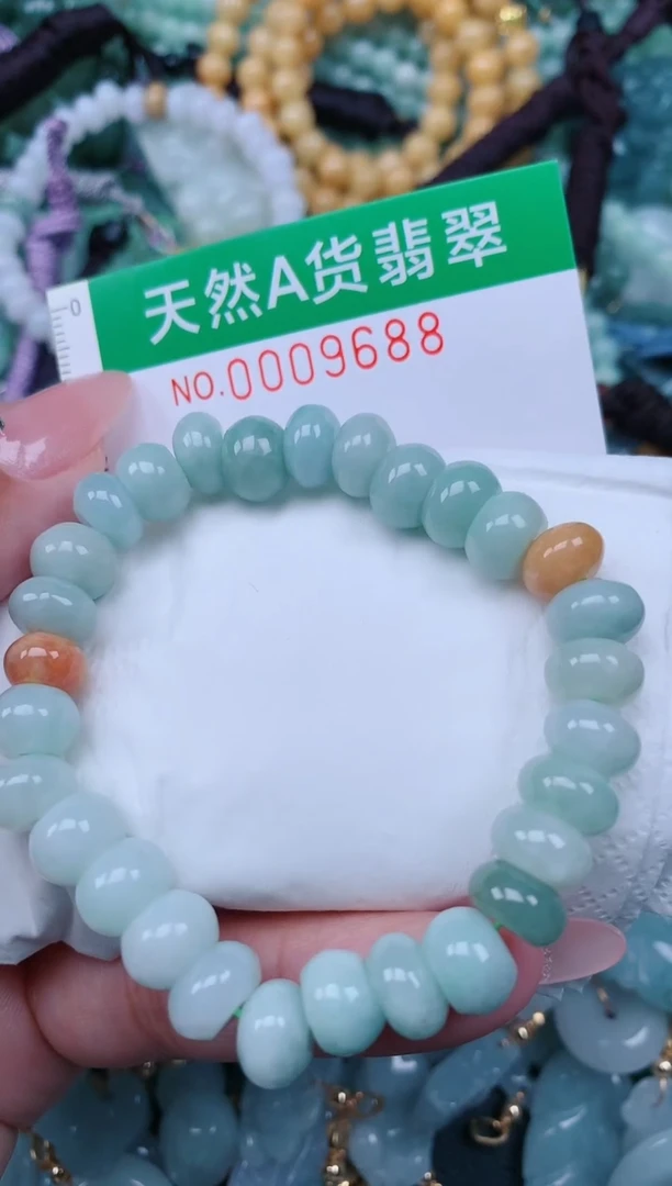 翡翠未镶嵌颈饰.0009688