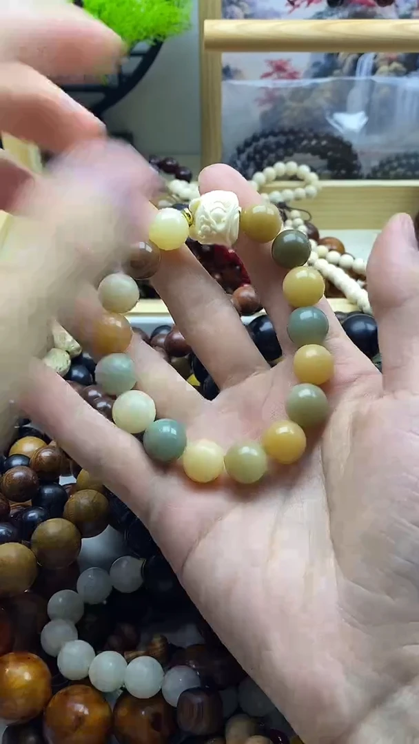 木————————————————