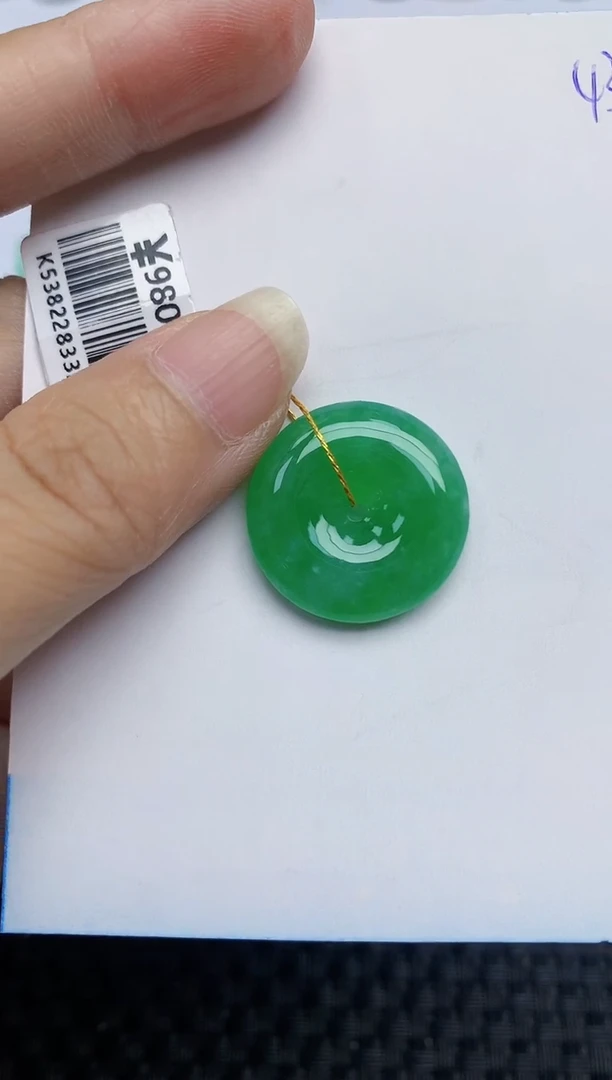 翡翠未镶嵌颈饰天然翡翠A货