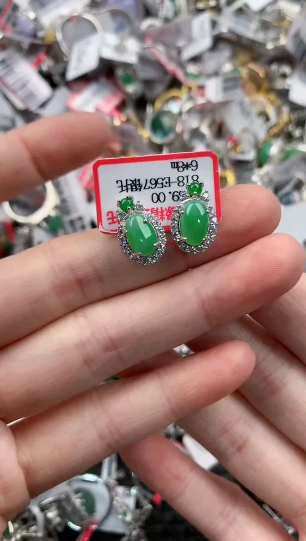 银S925镶嵌戒指翡翠333     6