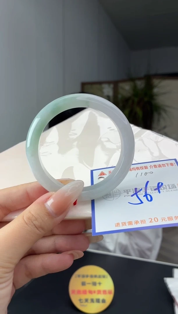 未镶嵌手镯翡翠1111111111111111111111