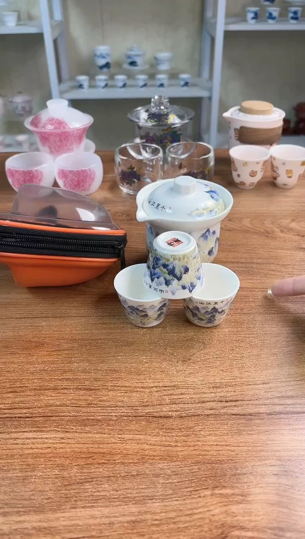 闪购福利白瓷千里江山户外旅行茶具