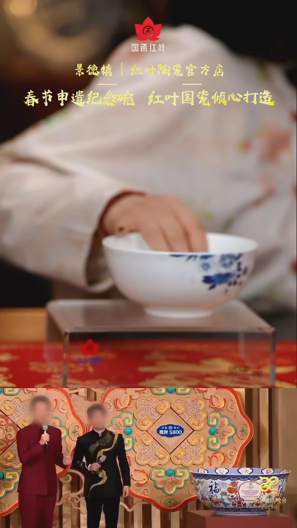 【闪购商品】4个微瑕兰心6英寸面碗