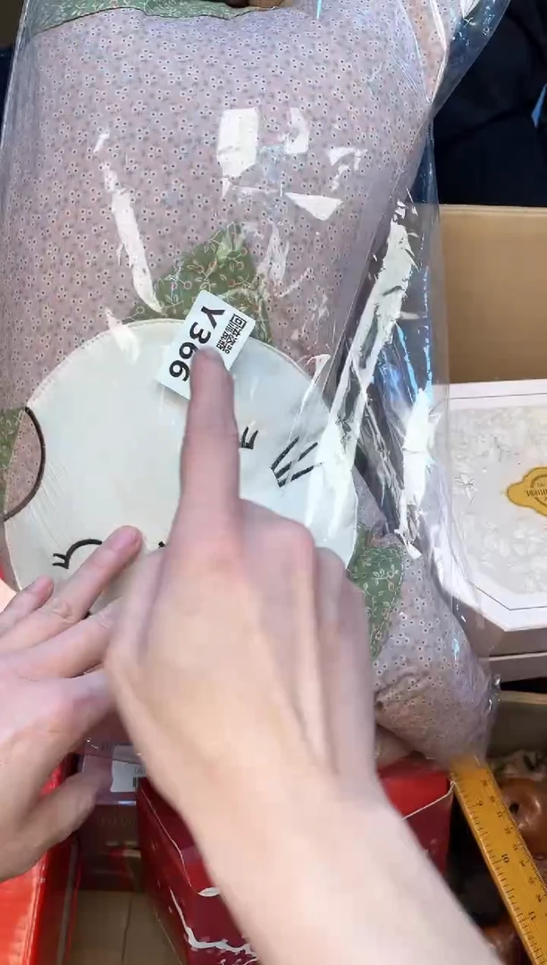 瓷片水**恋如图所示 老崔精选