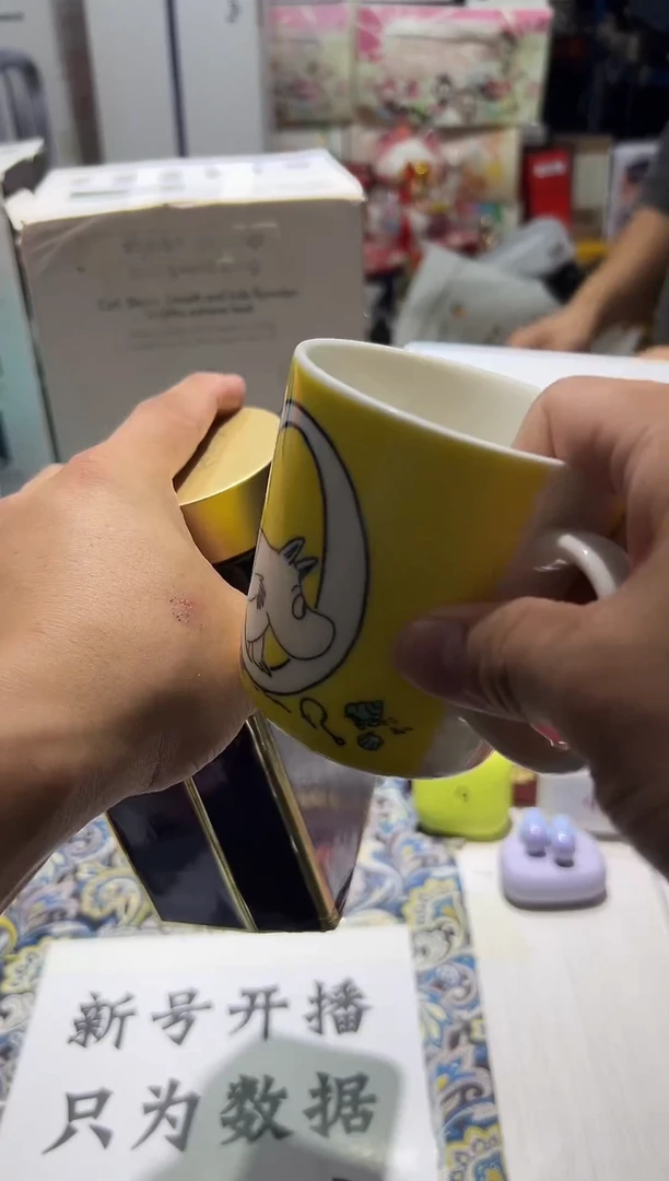 瓷片名品折扣名品折扣名品折扣@@1