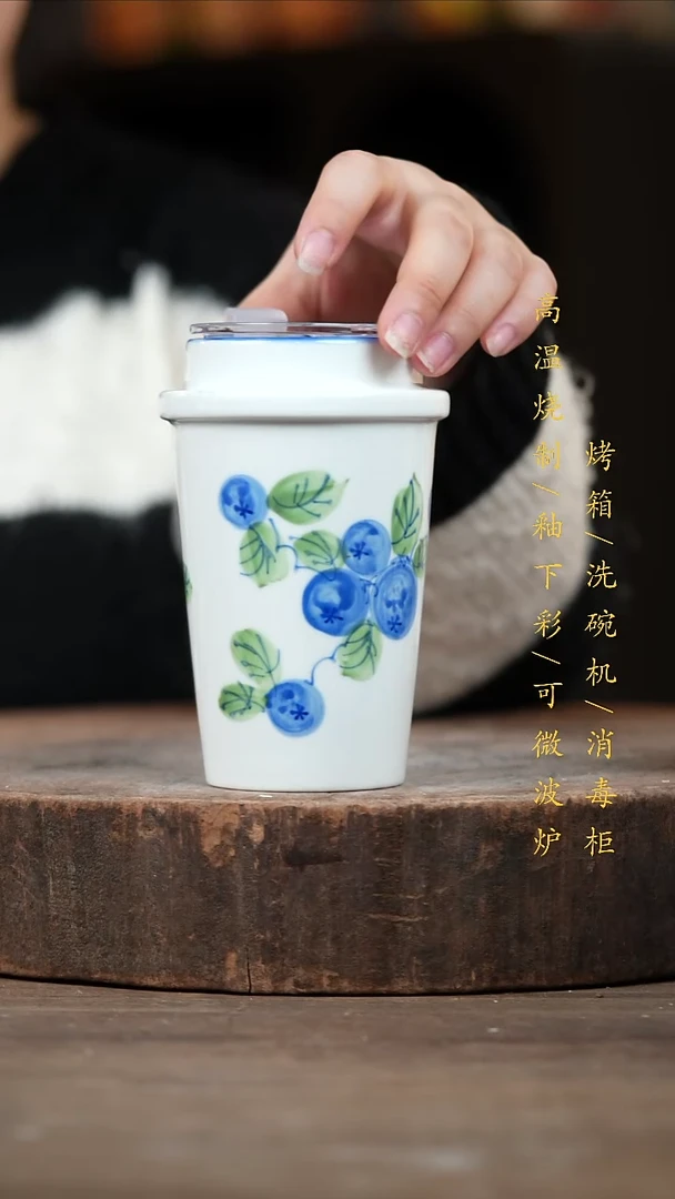 瓷片景德镇高温釉下彩（食品级）