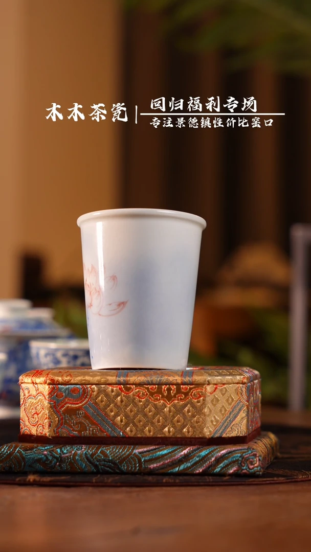 单杯釉下五彩可乐杯纯手绘