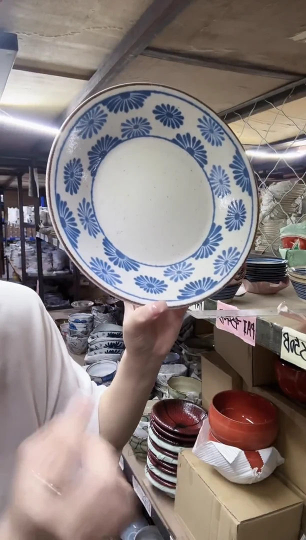陶瓷粗陶23.5cm大盘一个
