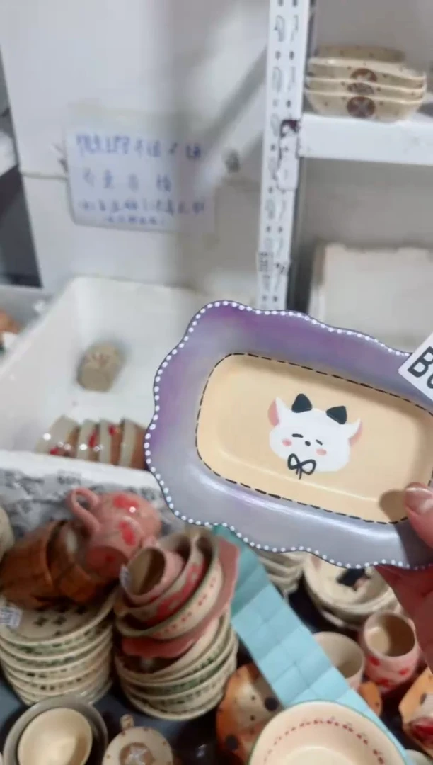 陶瓷834【微瑕介意勿拍高温陶瓷】