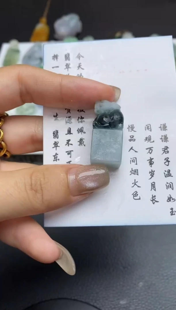 未镶嵌定制翡翠翡翠毛货~