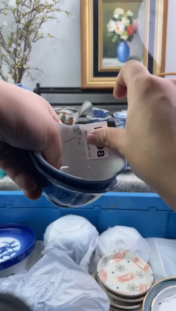 瓷片机****号308-L-