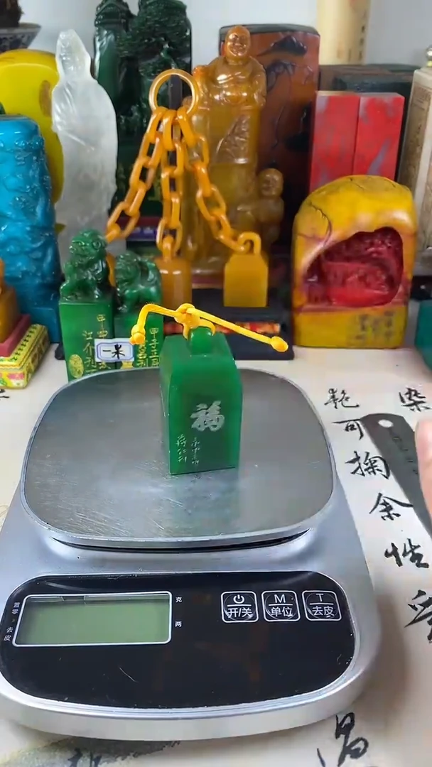 寿山石印石11寿山石