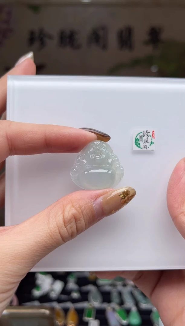 【闪购商品】翡翠颈饰未镶嵌312号标签撕毁不退换