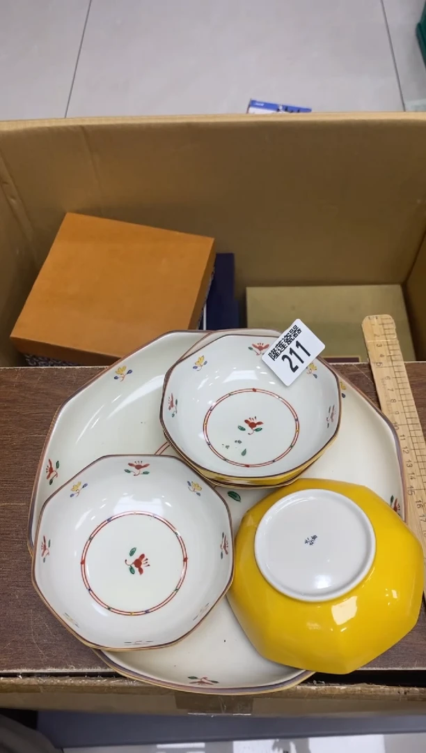 瓷片晶*隆莲全球选好物精选