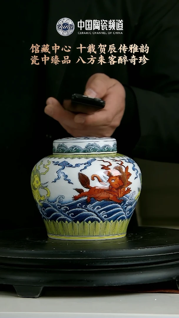 【闪购商品】摆件E275中国景德镇陶瓷精选