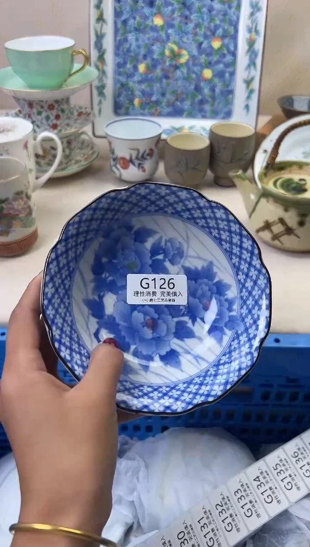 瓷北**北126GGGGGGGGGGGG