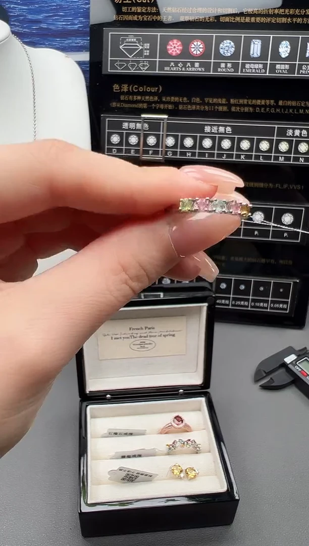 银S925镶嵌戒指碧玺75