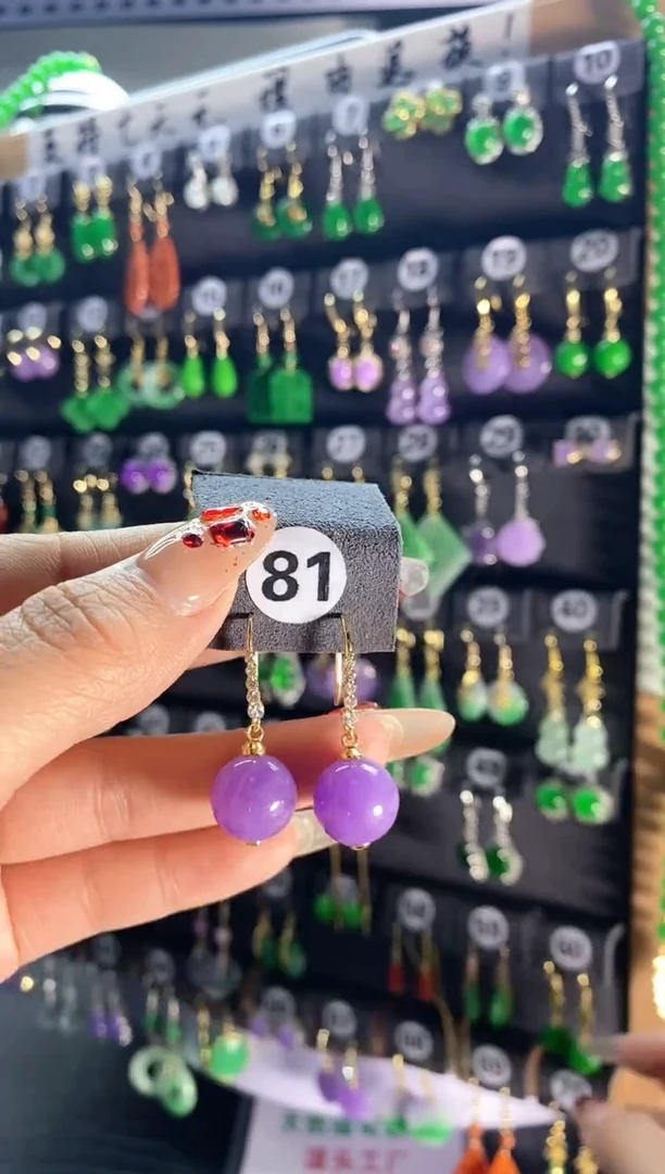 【闪购商品】翡翠耳饰银S925镶嵌81...