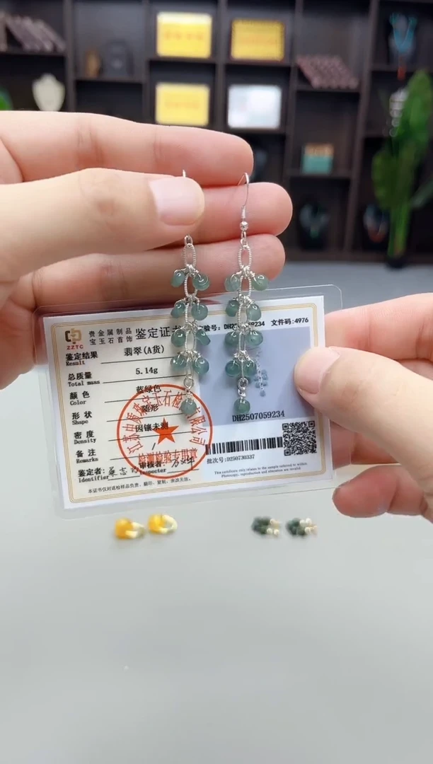 银S925镶嵌翡翠耳饰911000
