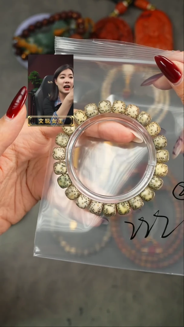 【闪购商品】星月菩提手串遇见匠心品质回血