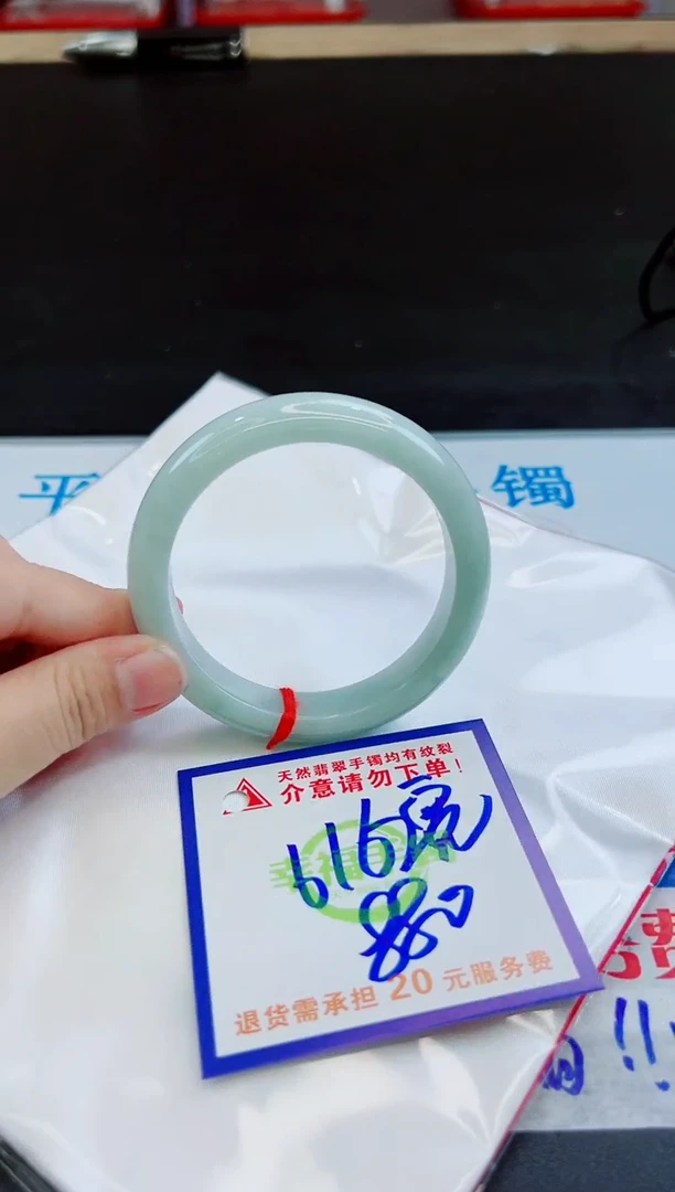 未镶嵌手镯翡翠天然缅甸翡翠A货！A货！A货！A货！A货！