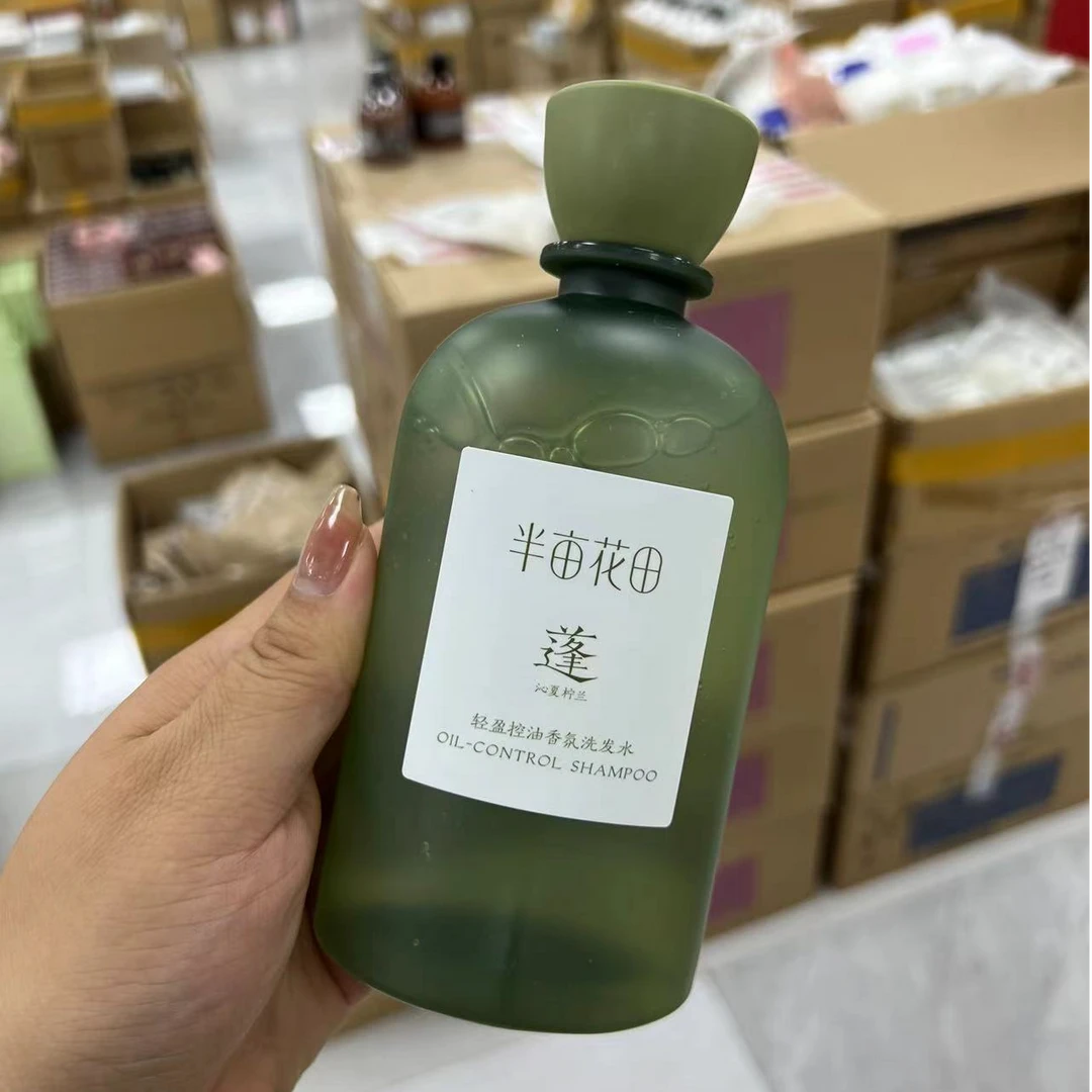 轻盈控油香氛洗发水.