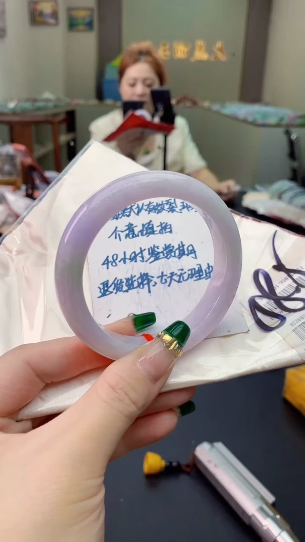 翡翠手镯未镶嵌0868934680