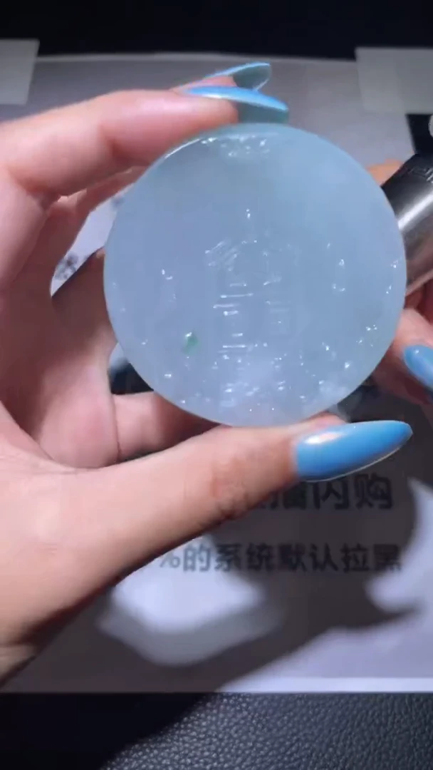 未镶嵌定制翡翠毛货-不退不换