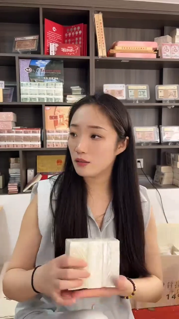 TW冠一千张连号15904001