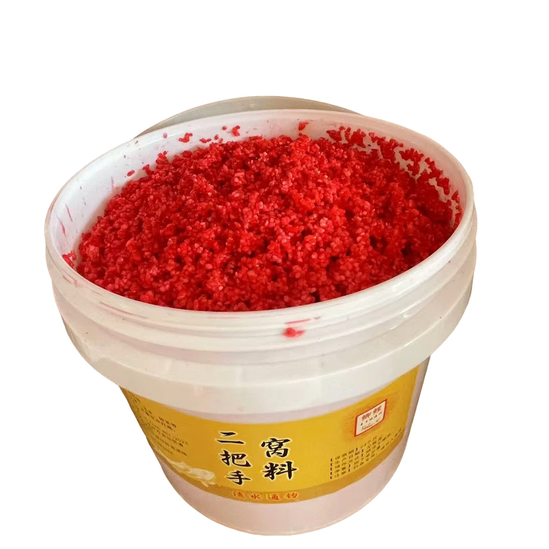 加浓甜味打窝料酒米鲫鱼鲤鱼青草鳊通钓