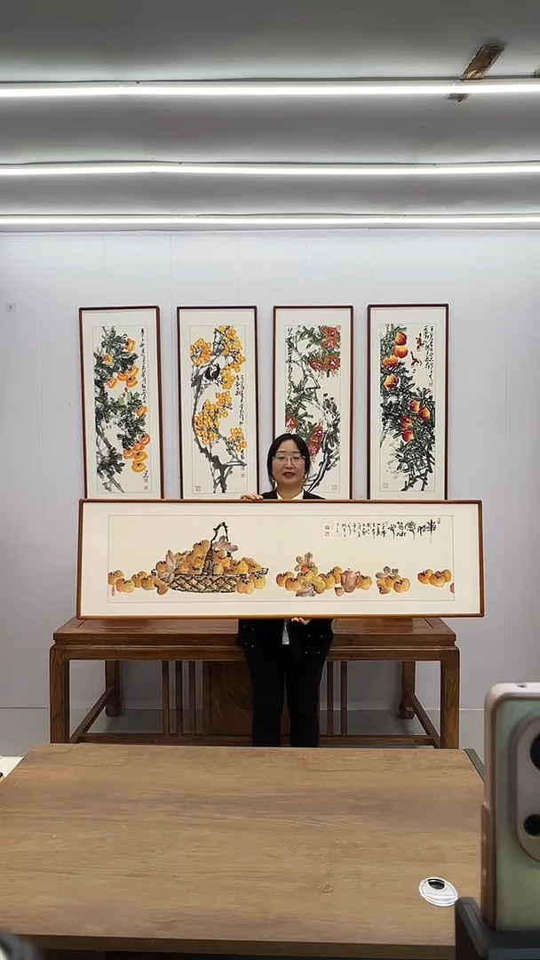 国画阿里丁 160*45 事如意皆由心